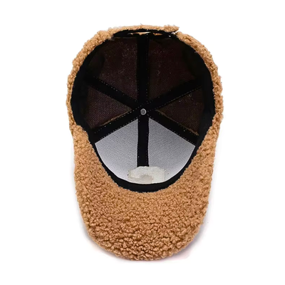 Teddy Fleece Letter Cap